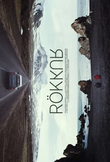 Сумерки / Rökkur (2017) фильм скачать через торрент в хорошем качестве