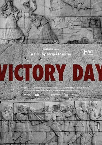 Скачать День Победы / Victory Day (2018) фильм через торрент на русском