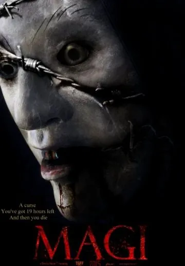 Мэджи / Magi (2016) фильм скачать через торрент в хорошем качестве