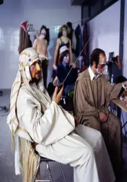 Поруганная честь Катарины Блюм (1975) через торрент бесплатно Поруганная честь Катарины Блюм (1975) фильм через торрент бесплатно