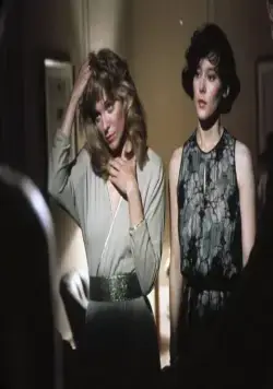 Маскарад (1988) через торрент скачать Маскарад (1988) фильм через торрент скачать