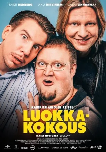 Воссоединение / Luokkakokous (2015) фильм скачать через торрент в хорошем качестве