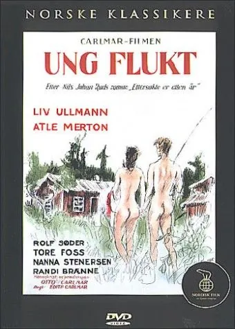 Бегство девчонки / Ung flukt (1959) фильм скачать через торрент в хорошем качестве
