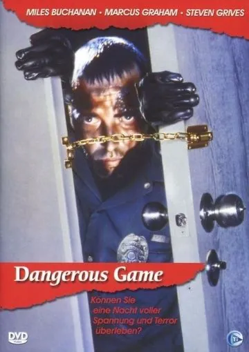 Скачать Опасная игра / Dangerous Game (1987) фильм через торрент на русском