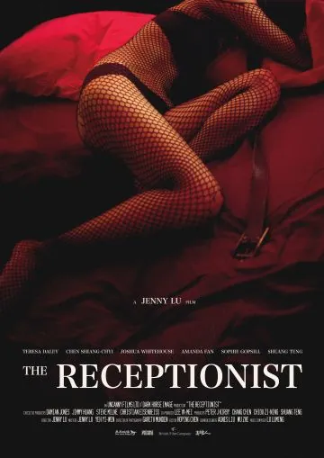 Скачать Администратор / The Receptionist (2016) фильм через торрент на русском