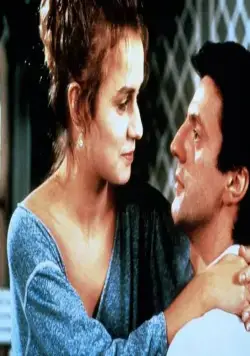 Несколько дней со мной (1988) через торрент бесплатно Несколько дней со мной (1988) фильм через торрент бесплатно