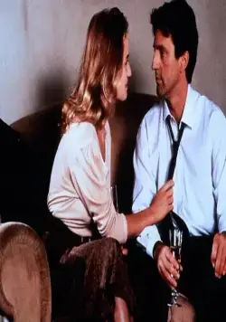 Несколько дней со мной (1988) в хорошем качестве через торрент Несколько дней со мной (1988) фильм в хорошем качестве через торрент