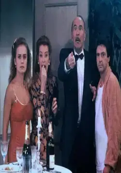 Несколько дней со мной (1988) через торрент скачать Несколько дней со мной (1988) фильм через торрент скачать