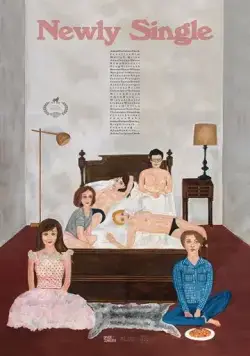 Скачать Снова одинок / Newly Single (2017) фильм через торрент на русском