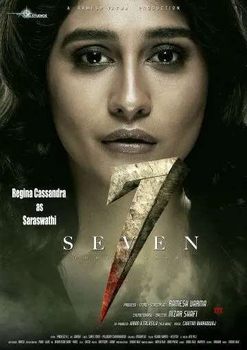 Скачать Семь / Seven (2019) фильм через торрент на русском