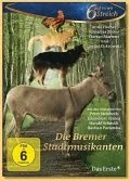 Бременские музыканты / Die Bremer Stadtmusikanten (2009) фильм скачать через торрент в хорошем качестве