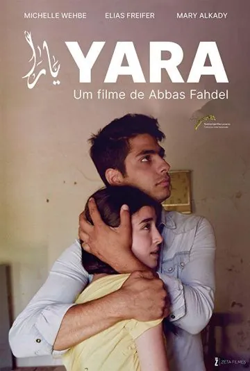 Яра / Yara (2018) фильм скачать через торрент в хорошем качестве