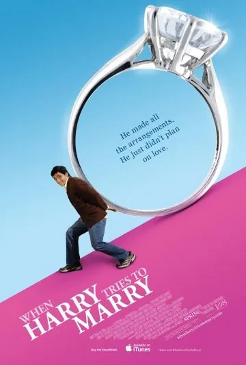 Скачать Гарри пытается жениться / When Harry Tries to Marry (2011) фильм через торрент на русском