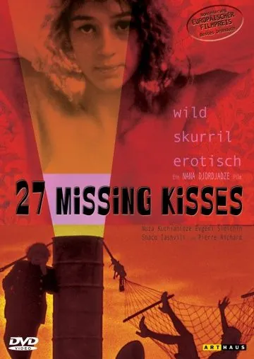 27 украденных поцелуев / 27 Missing Kisses (2000) фильм скачать через торрент в хорошем качестве