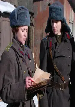 По этапу (2006) через торрент скачать По этапу (2006) фильм через торрент скачать