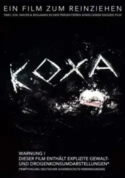 Кокс / Koxa (2017) фильм скачать через торрент в хорошем качестве