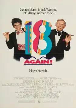 Снова 18! / 18 Again! (1988) фильм скачать через торрент в хорошем качестве