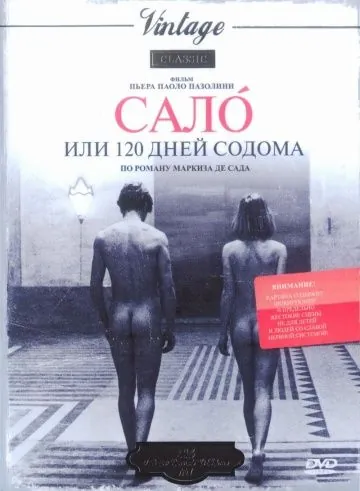 Сало, или 120 дней Содома / Salò o le 120 giornate di Sodoma (1975) фильм скачать через торрент в хорошем качестве