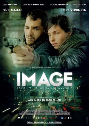 Изображение / Image (2014) фильм скачать через торрент в хорошем качестве