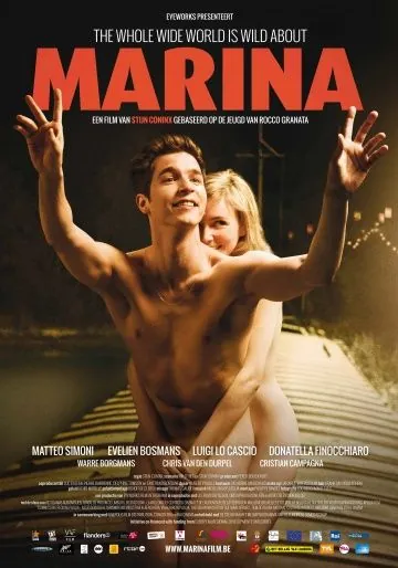 Марина / Marina (2013) фильм скачать через торрент в хорошем качестве