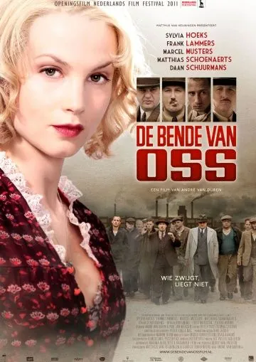 Скачать Опасная банда / De bende van Oss (2011) фильм через торрент на русском