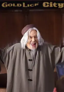 Меня зовут Брюс (2007) через торрент скачать Меня зовут Брюс (2007) фильм через торрент скачать