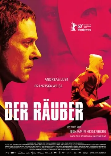 Грабитель / Der Räuber (2010) фильм скачать через торрент в хорошем качестве