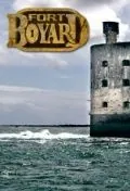 Форт Боярд / Fort Boyard (1990) сериал скачать через торрент в хорошем качестве