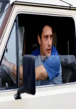 Входя в дом, оглянись (2019) через торрент скачать Входя в дом, оглянись (2019) сериал через торрент скачать