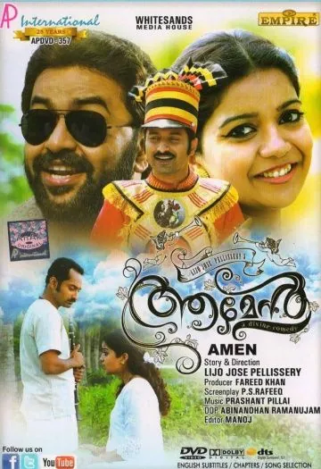 Скачать Во веки веков / Amen (2013) фильм через торрент на русском