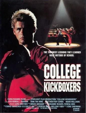 Скачать Крутой кикбоксер / College Kickboxers (1991) фильм через торрент на русском