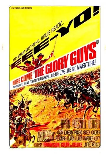 Скачать Славные парни / The Glory Guys (1965) фильм через торрент на русском