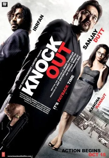 Скачать Телефонная будка / Knock Out (2010) фильм через торрент на русском