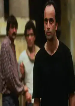 Город удовольствий (1992) в хорошем качестве через торрент Город удовольствий (1992) фильм в хорошем качестве через торрент