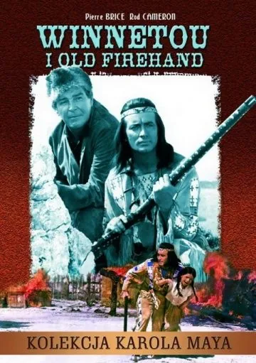 Громовержец и Виннету / Winnetou und sein Freund Old Firehand (1966) фильм скачать через торрент в хорошем качестве