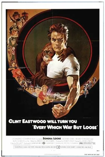 Как ни крути — проиграешь / The Coming of Philo Beddoe (1978) фильм скачать через торрент в хорошем качестве