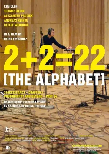 2+2=22 Алфавит / 2+2=22: The Alphabet (2017) фильм скачать через торрент в хорошем качестве