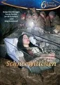 Белоснежка / Schneewittchen (2009) фильм скачать через торрент в хорошем качестве