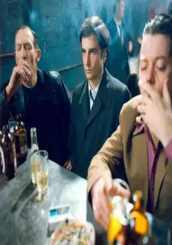 Я нанял убийцу (1990) через торрент бесплатно Я нанял убийцу (1990) фильм через торрент бесплатно