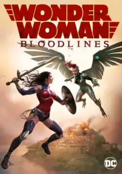Чудо-женщина: Кровные узы / Wonder Woman: Bloodlines (2019) мультфильм скачать через торрент в хорошем качестве
