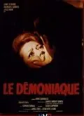 Одержимый / Le démoniaque (1968) фильм скачать через торрент в хорошем качестве
