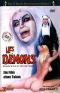 Демоны / Les démons (1973) фильм скачать через торрент в хорошем качестве