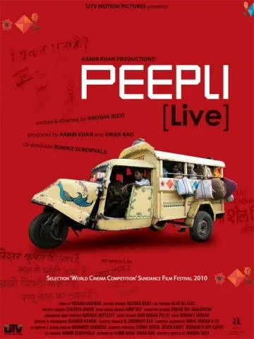 Жизнь Пипли / Peepli (2010) фильм скачать через торрент в хорошем качестве