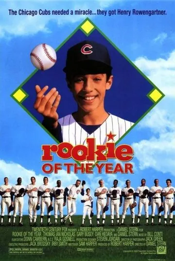 Новичок года / Rookie of the Year (1993) фильм скачать через торрент в хорошем качестве