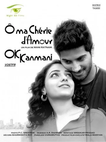 Скачать Да, моя радость! / OK Kanmani (2015) фильм через торрент на русском