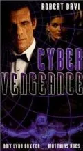 Месть кибера / Cyber Vengeance (1997) фильм скачать через торрент в хорошем качестве