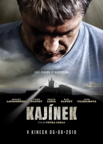 Каинек / Kajinek (2010) фильм скачать через торрент в хорошем качестве