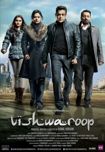 Многоликий Янус / Vishwaroopam (2013) фильм скачать через торрент в хорошем качестве