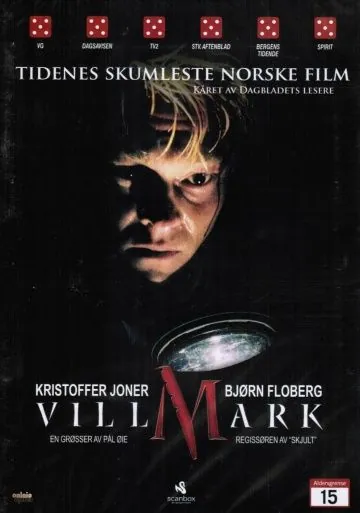 Тёмный лес / Villmark (2003) фильм скачать через торрент в хорошем качестве