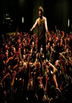 Стая (2009) через торрент скачать Стая (2009) фильм через торрент скачать